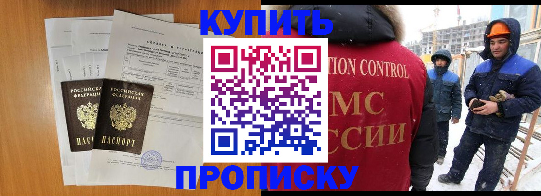 форма 3 в Ленинск-Кузнецком